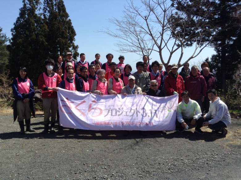 山田町瑞然寺にて