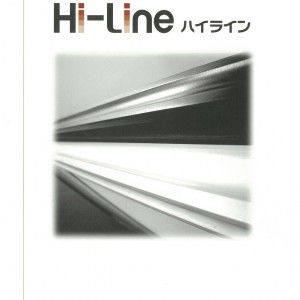 Hi-Line旧カタログ表紙