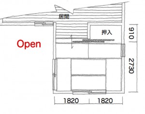 150821和活シート6 幅広フスマで広々楽々プラン（収納と出入口）（修正済）